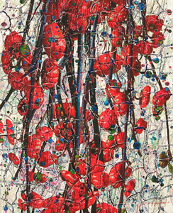 半山修平展