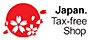 Japan Tax-Free Shop