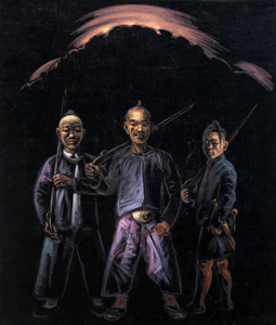 陳 紅 旗 Chen Hongqi