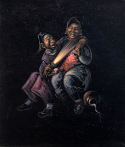 陳 紅 旗 Chen Hongqi