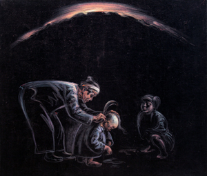 陳 紅 旗 Chen Hongqi