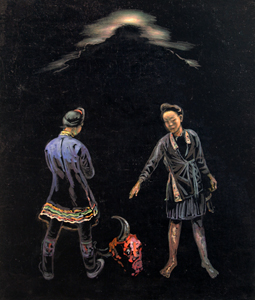陳 紅 旗 Chen Hongqi
